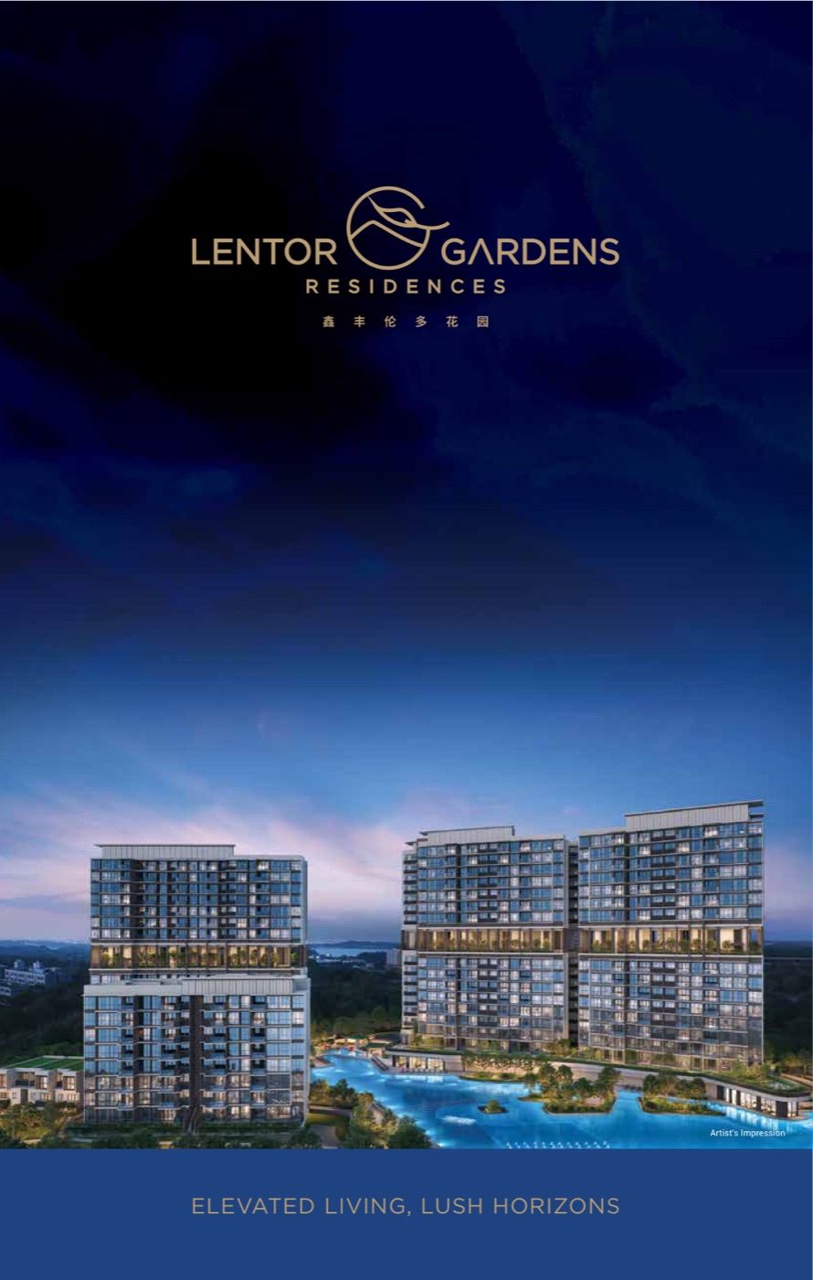 Cover of the Lentor Gardens Residences e-brochure, showing the project wordmark above an artist’s impression of the towers at dusk