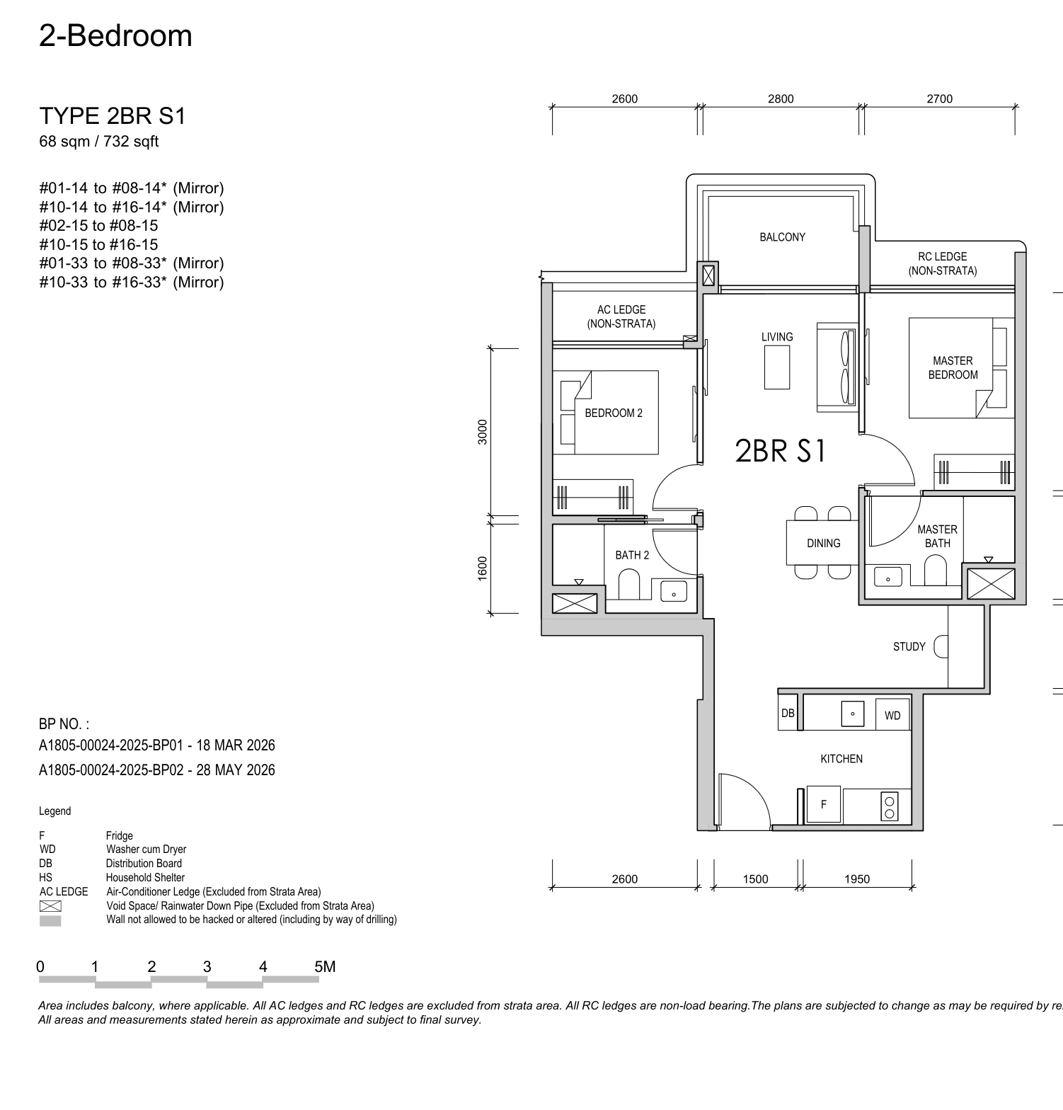 Floor plan for the 2-Bedroom + Study S1 layout at Lentor Gardens Residences, approximately 732 square feet